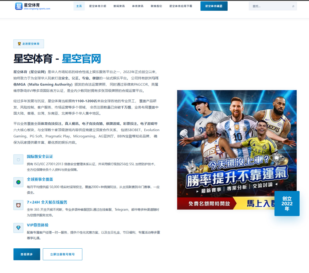 独行侠交易传闻一直牵动人心 这支球队在交易市场上寻找什么